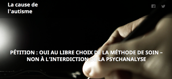 Images intégrées 2