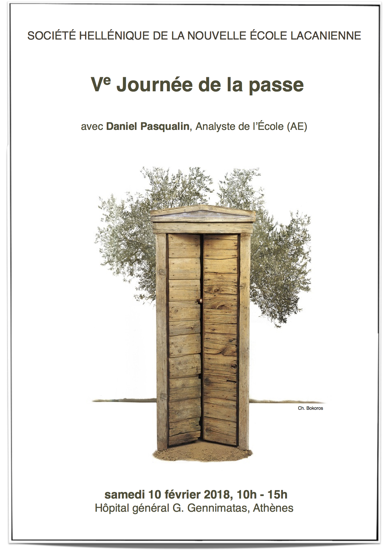 Images intégrées 2